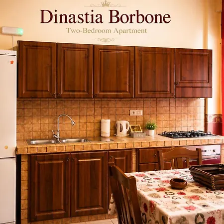 דירה Casa Dinastia Borbone - Centro Storico נאפולי