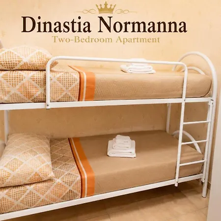 Casa Dinastia Borbone - Centro Storico * נאפולי